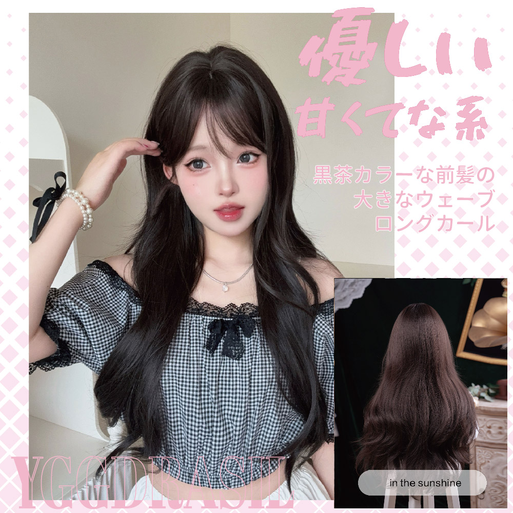 28Inch Sweet Style Black Brown - đánh giá và giá Synthetic Braided Wigs For Black Women